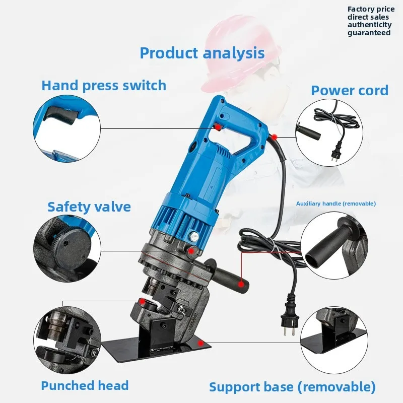 Electric Angle Steel Cutting Machine, Punching Machine, Two-in-one Angle Iron Cutting Machine, Portable Punching Device   623