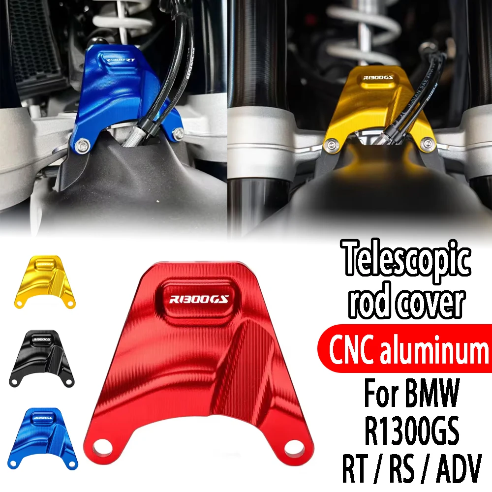 For BMW R1300GS R1300RT R1300GS ADV 2025 Motorcycle Telelever Joint Protection Guard Clutch Cable Protector Guard Accessories