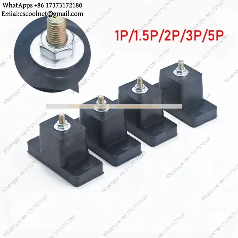 k3 Air Conditioner Outdoor Unit Anti-Vibration Pad | Compressor Foot Rubber Mount | Shock Absorber | Soundproof Base Mat