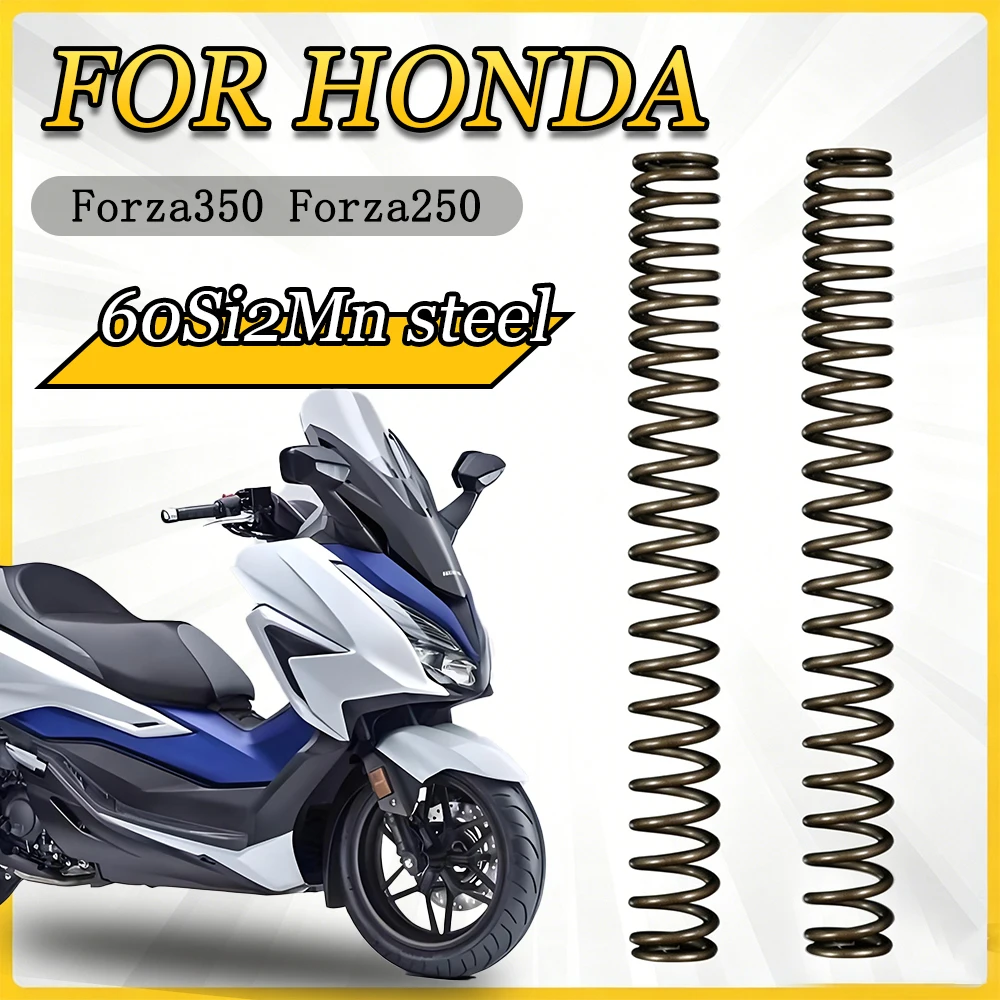 JSMT FOR Honda NSS350 NSS250 Forza350 Forza250 Motorcycle Modified Front Fork Reinforced Shock Absorber Spring Core