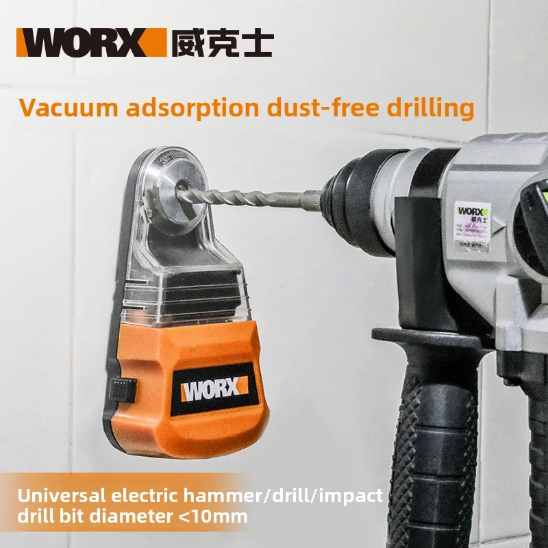 

Пылесборник Worx Коллектор для аккумуляторной дрели, электрического молотка Отвертка WA1601 Удаление пыли Универсальный для диаметра менее 10 мм