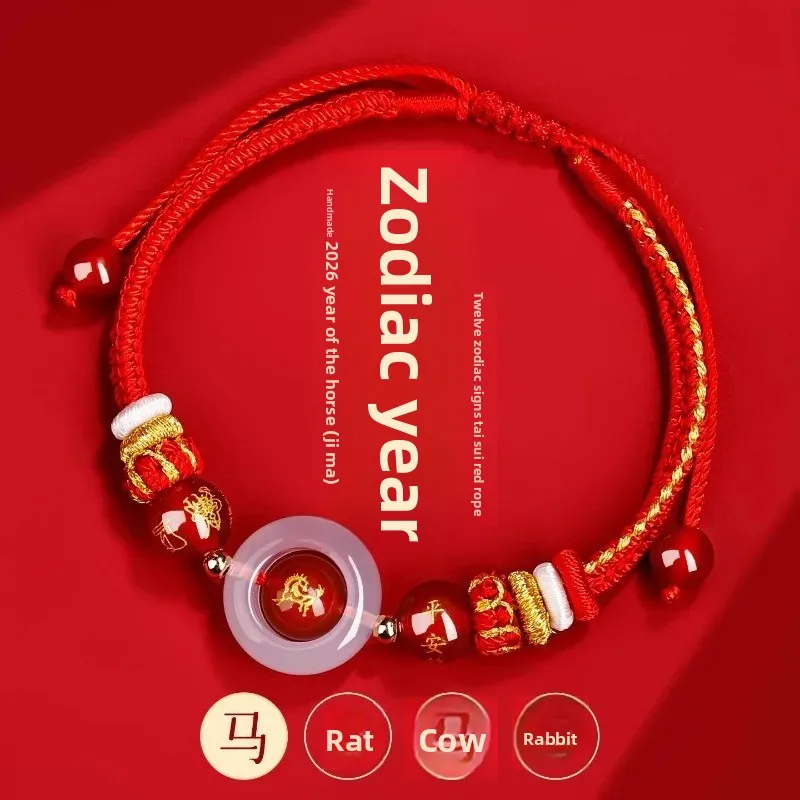 2026 Horse Year Tai Sui Hand Rope Zodiac Horse Red Rope Braided Rope This Year Good Lucky Blessing Bracelet for Men and Women's