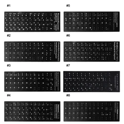 러시아어 프랑스어 스페인어 일본어 독일어 아랍어 한국어 문자 스티커 방수 키보드 알파벳 스티커 유니버설