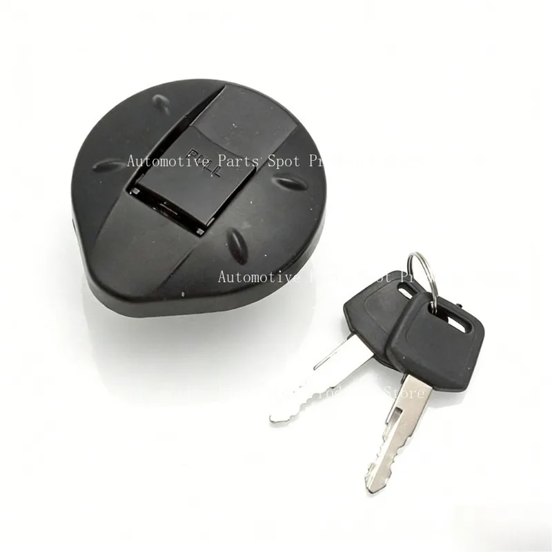 Suitable for Yamaha XT660 XT660R/X 2004-2011/2014 Electric Door Lock, Fuel Tank Cover, Full Car Cover Lock