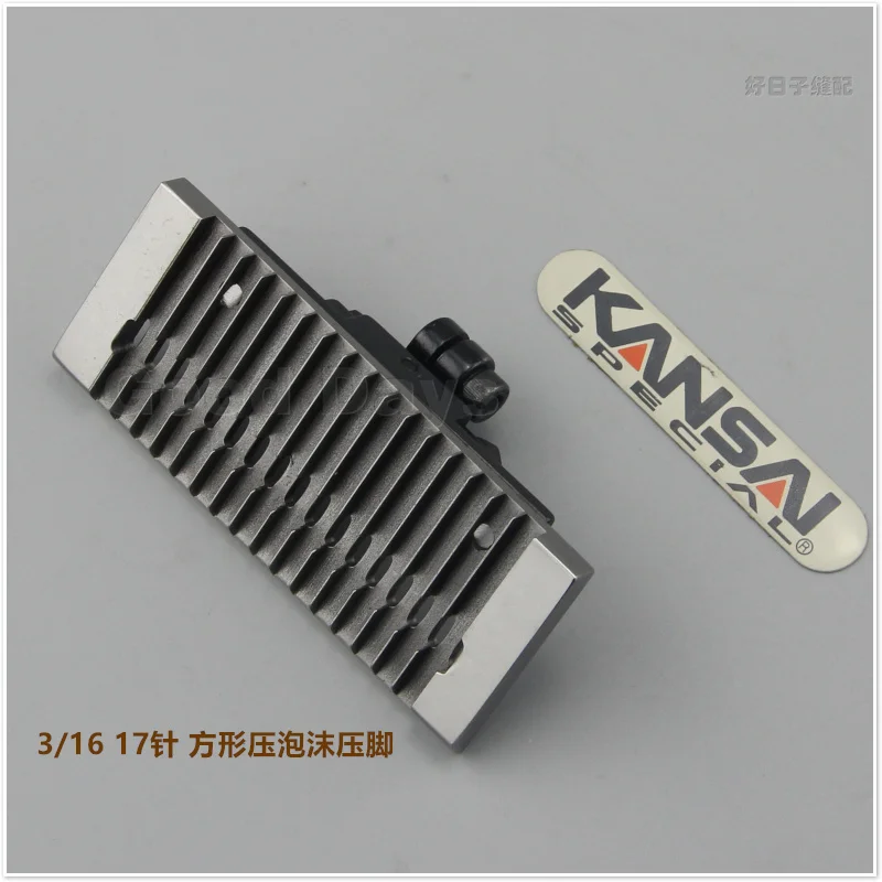 

Senben Siruba Multi-Needle Machine Rope Presser Foot Pressure Foam Presser Foot 0.5 17 Needle Presser Foot 3/16 Sewing Machine