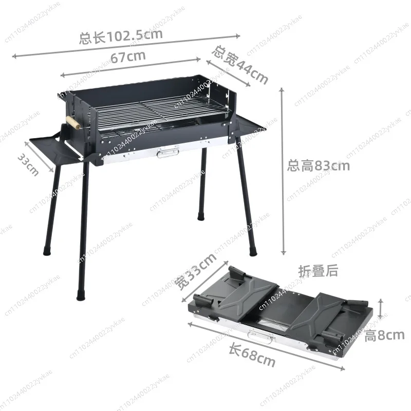 

Barbecue Grill Outdoor Grill Patio Portable Household Charcoal Stainless Steel Barbecue Stove Camping Fireplace Barbecue Stove