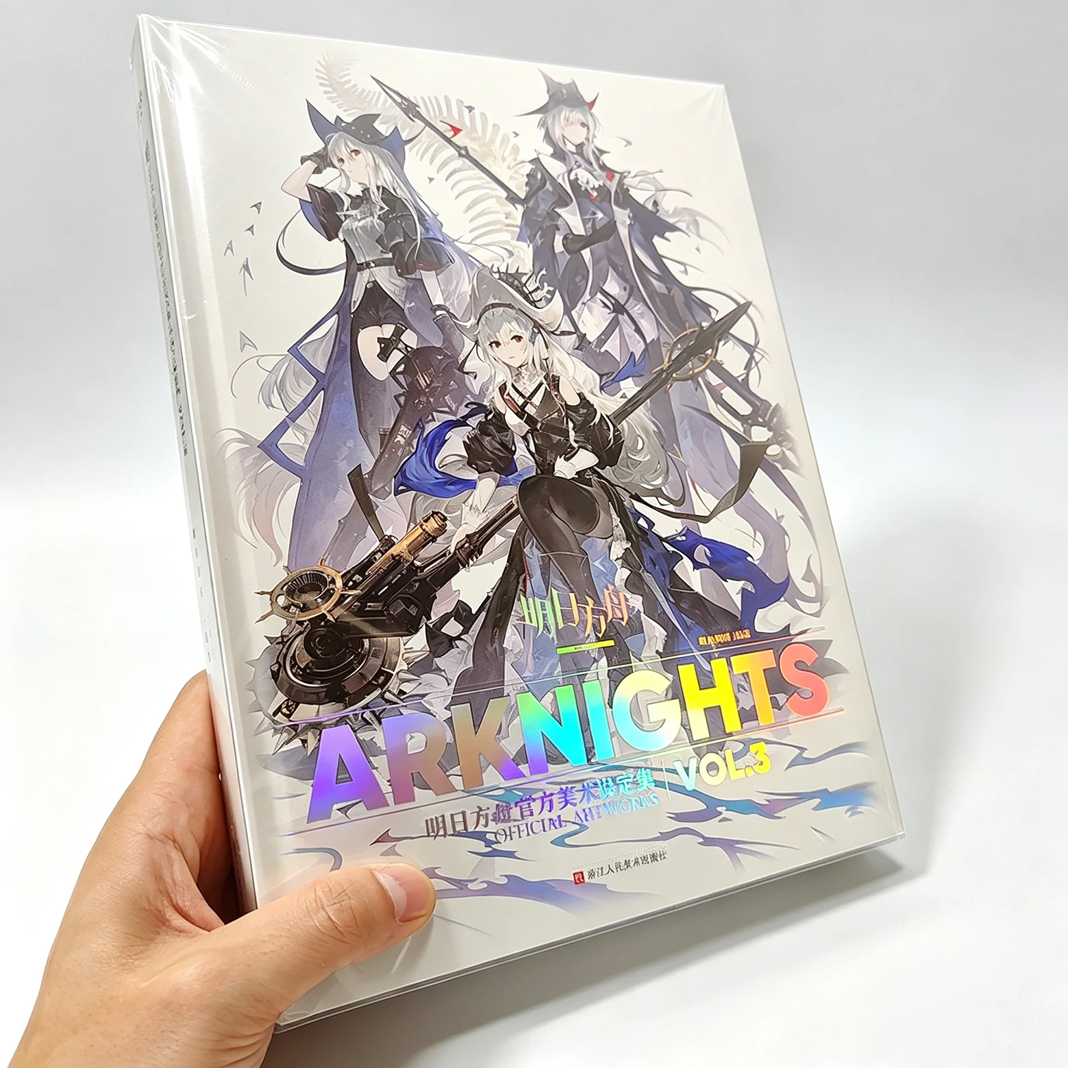Arknights Official Artworks VOL.3 Art Book Game Character Setting Collection Terra Conversation Book  Artbook Fans Collection