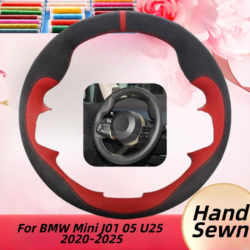

Сшитый вручную чехол на руль автомобиля из натуральной кожи для BMW Mini J01 05 U25 2020-2025, аксессуары для салона автомобиля