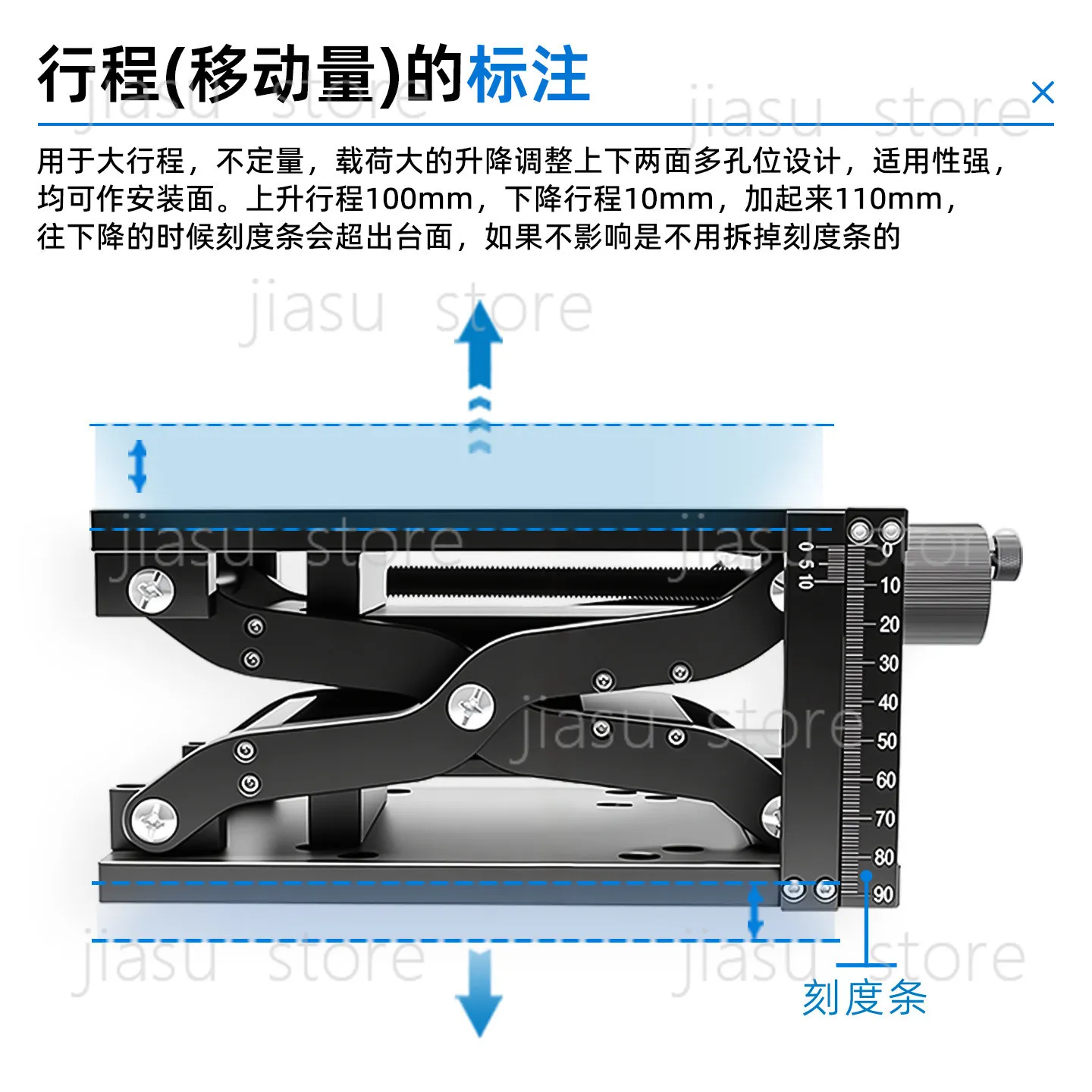 HTZ Z Axis Manual Scissor Lift Table, High Stroke Heavy Load Fine Adjustment Displacement Stage for Optical Precision Test
