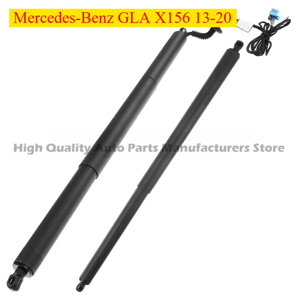 

A1568900230 +A1569800764 Brand New Left Electric Tailgate Stay for Mercedes-Benz GLA X156 13-20