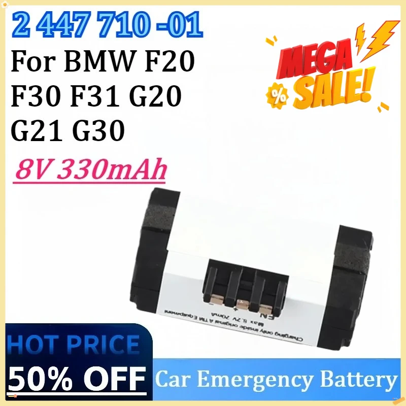 

New 2 447 710 -01 8V 330mAh Car Emergency Replacement High Quality Battery For BMW F20 G20 G21 F30 F31 G30 Rechargeable Battery