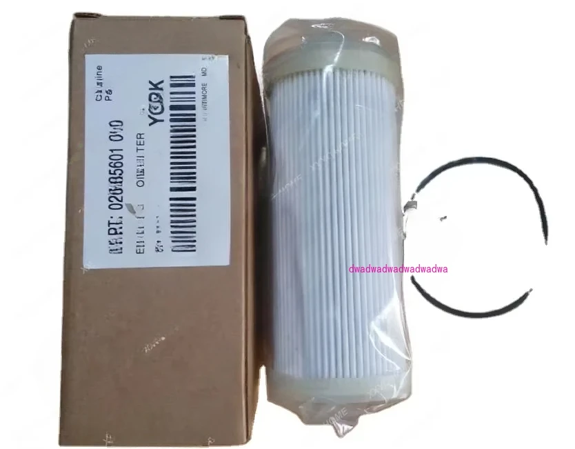 YORK 026-35601-000 Oil Filter with O Ring 028 13849 000 for  CHILLER