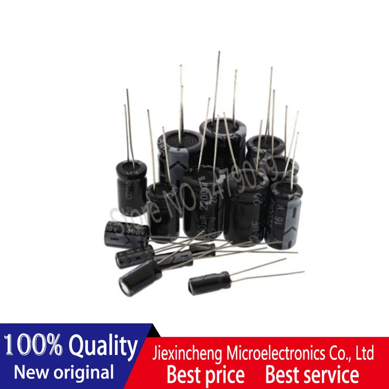 （50pieces)  0.22UF 50V 5*11 Electrolytic-Capacitor  5*11mm