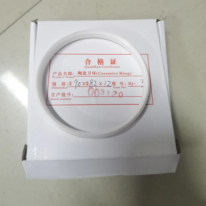 90x82x12mm Automatic Closed Ink Cup Pad Printer Accessories Double Sword Ceramic Rings For Pad Printing