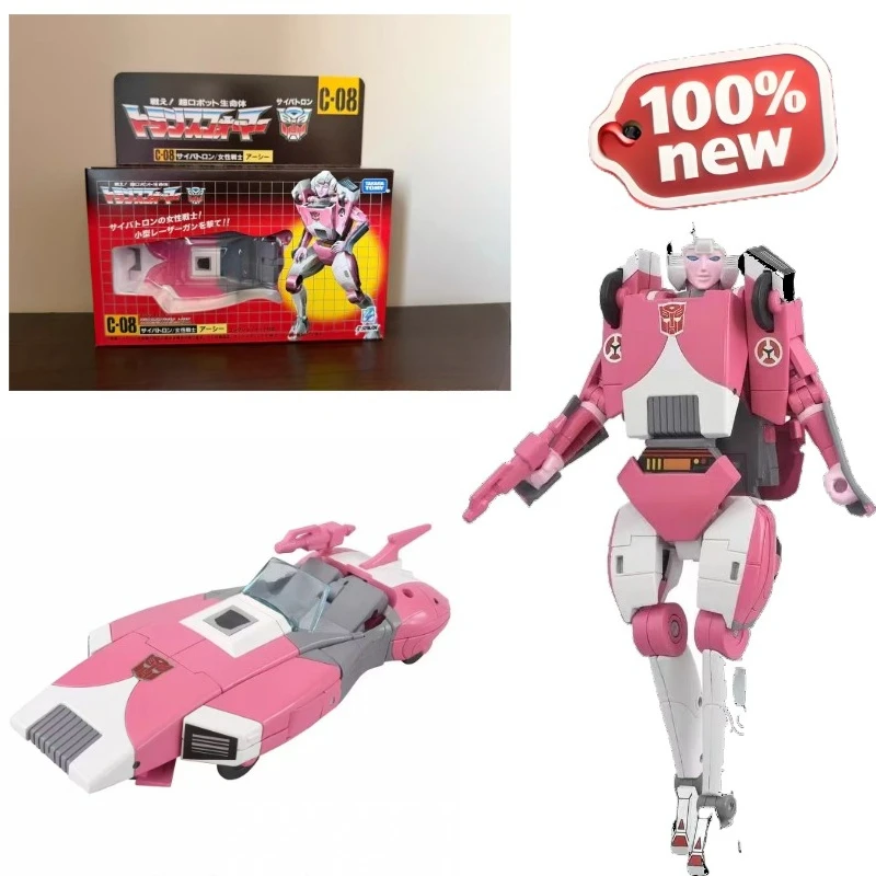 새로운 오리지널 박스 트랜스포머 G1 C08 아르시 이동식 인형 장식품 컬렉션 클래식 장난감 피규어 장식품 선물 로봇