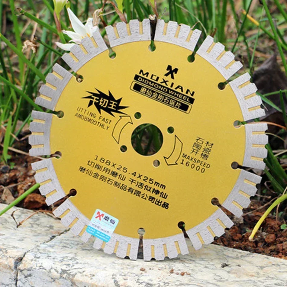 Lama per sega diamantata MX Lama per sega a taglio a secco Taglio professionale di marmo e piastrelle Lame per sega diamantate affilate per calcestruzzo Diametro 188 mm