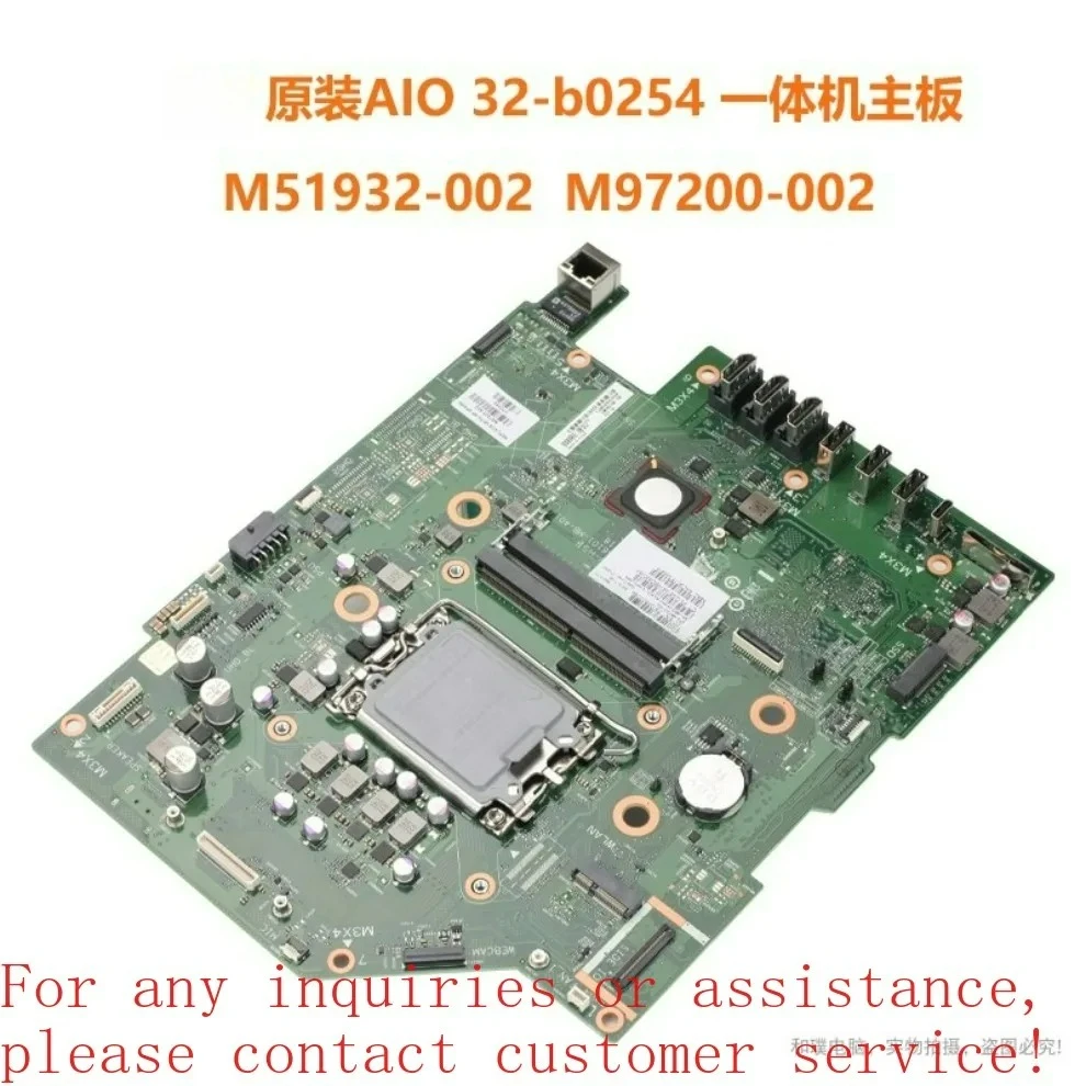 

AIO 32-b0254 main board M97200-002, M97200-602, M51932-002 For HP (store no. 0516)