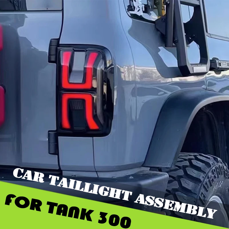 Car Taillight Assembly Fit for Tank 300 Modified LED Blackened Streamer Turn Signal Reversing Light Car Exterior Upgrade Parts