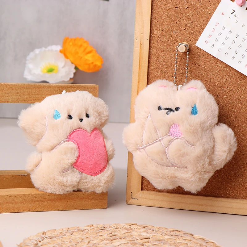 Kawaii Funny Hugging Love Sweaty Puppy Squeaking Plush Pendant Keychain Grab Machine Toy Toys