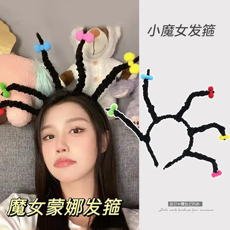 Little Witch Headband Cute Twist Stick Christmas Fried Hair Hoop Funny Queue Bow Fried Hairband Party Birthday Gifts