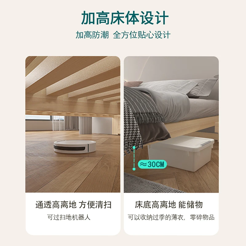 Customized: Fold-out sofa bed, dual-purpose all-solid wood, small apartment, telescopic bed, pull-out bed, push-pull bed, foldab