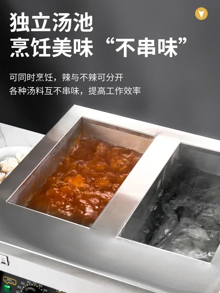 

Multi-Functional Cooking Stove Dumpling Pot Machine - Efficient Kitchen Tool for Perfectly Cooked Dumplings