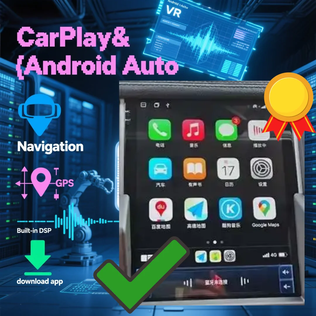 2025 New For Land Rover Discovery 4 2009-2016 Android Car Radio Multimedia Player Video Stereo GPS Navigation Wireless Carplay