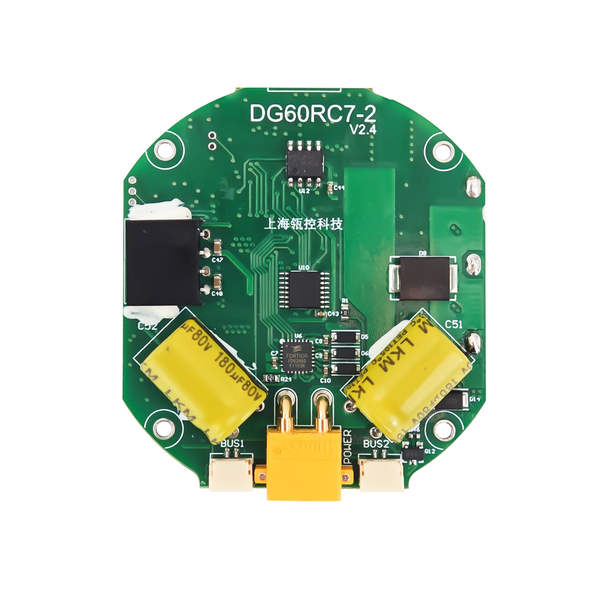 DG60v2 Upgrated DC brushless servo motor driver with RS485 CAN communication