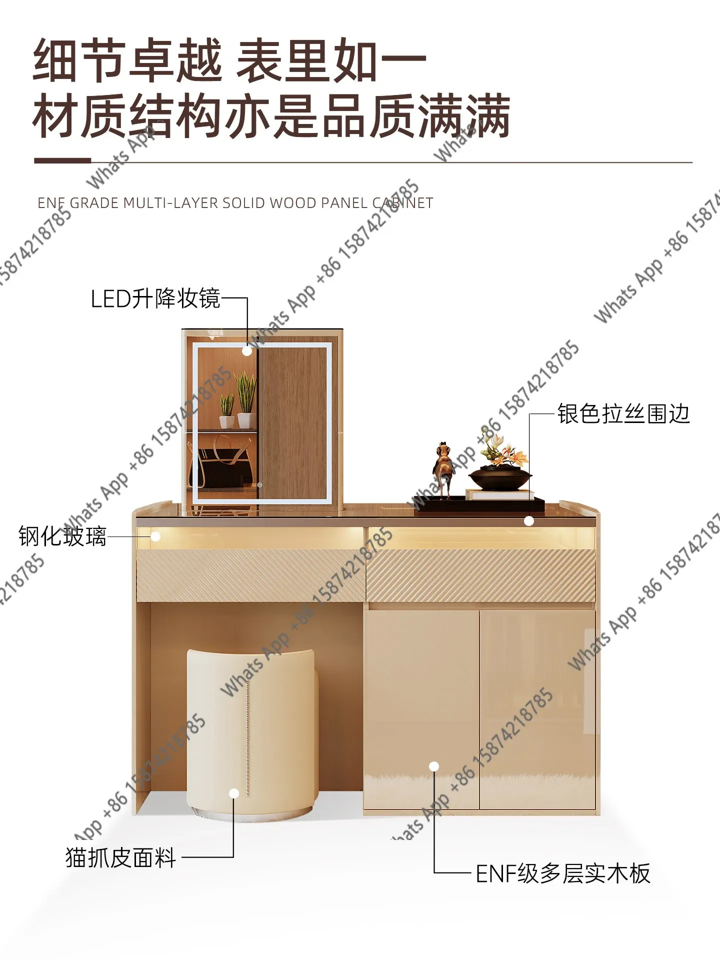 

X69 Italian Dresser New Light Luxury High Sense Solid Wood Chest Integrated Can Be Lifted Bedroom Island