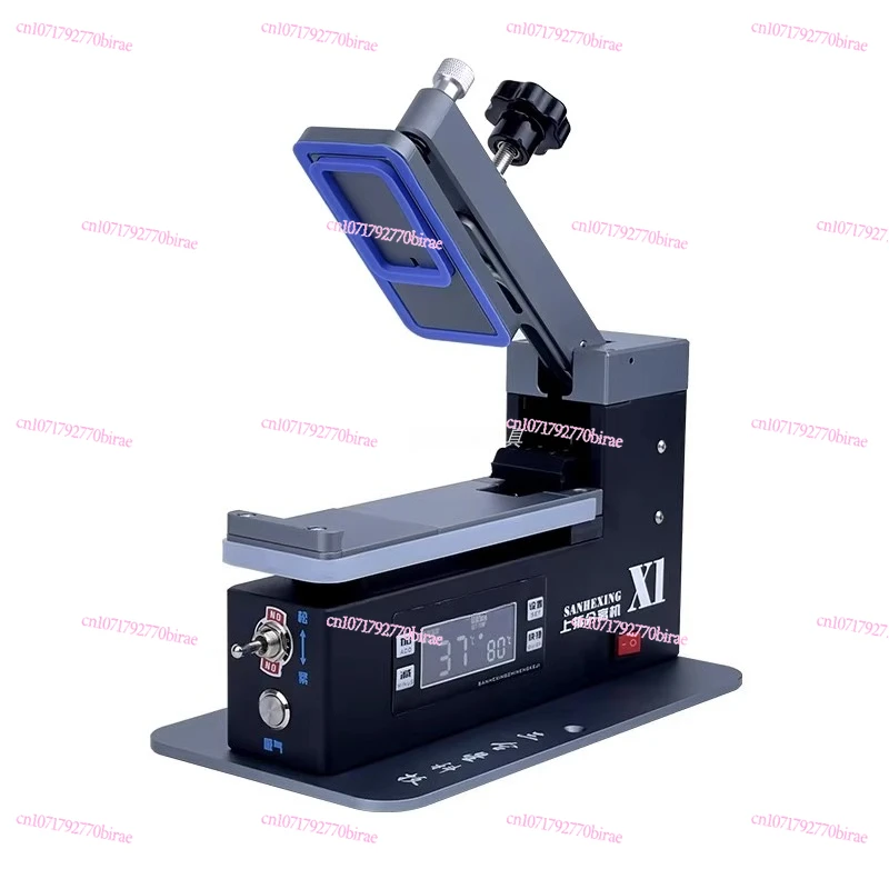 

Curved Screen Frame Remover Electric Fixture Separator Curved Surface Bonding Press X1 New 2025