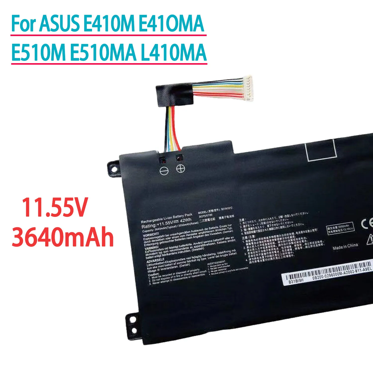

Аккумулятор 11.55V 3640mAh для ноутбуков Asus C31 B31N1912, E410M, E410MA, E510M, E510MA, L410MA