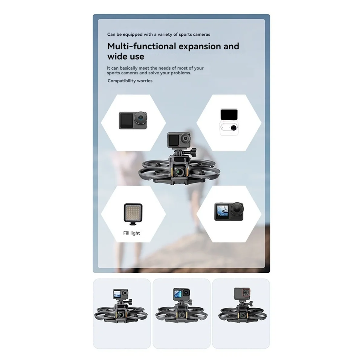 Эффективный верхний удлинитель STARTRC для DJI Avata 2