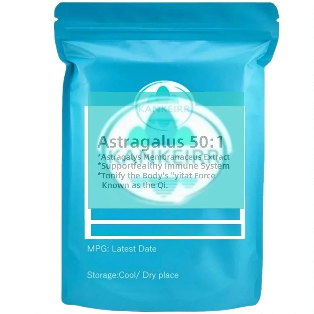 

Customized Aluminum Foil Bag for Astragalus Root Extract Powder Huang Qi 50:1 DoubleDeck PlasticBag for Global Distributors