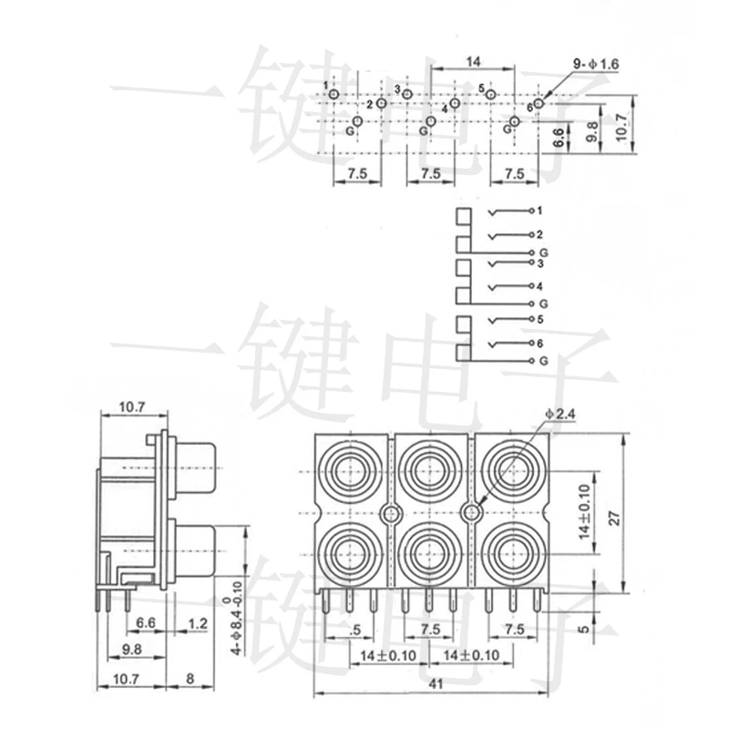 AV Core RCA Seat Six-Hole PCB Welding Audio and Video Socket Lotus Holder AV6-8.4-10 Upper White Lower Red