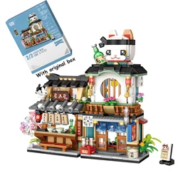 New LOZ Creative Sea Fish Food House Model Building Block MOC Retail Store con Figure Dolls Bricks set ragazzi giocattoli regali per bambini