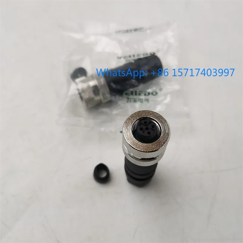 2PCS Original: Le M… - image