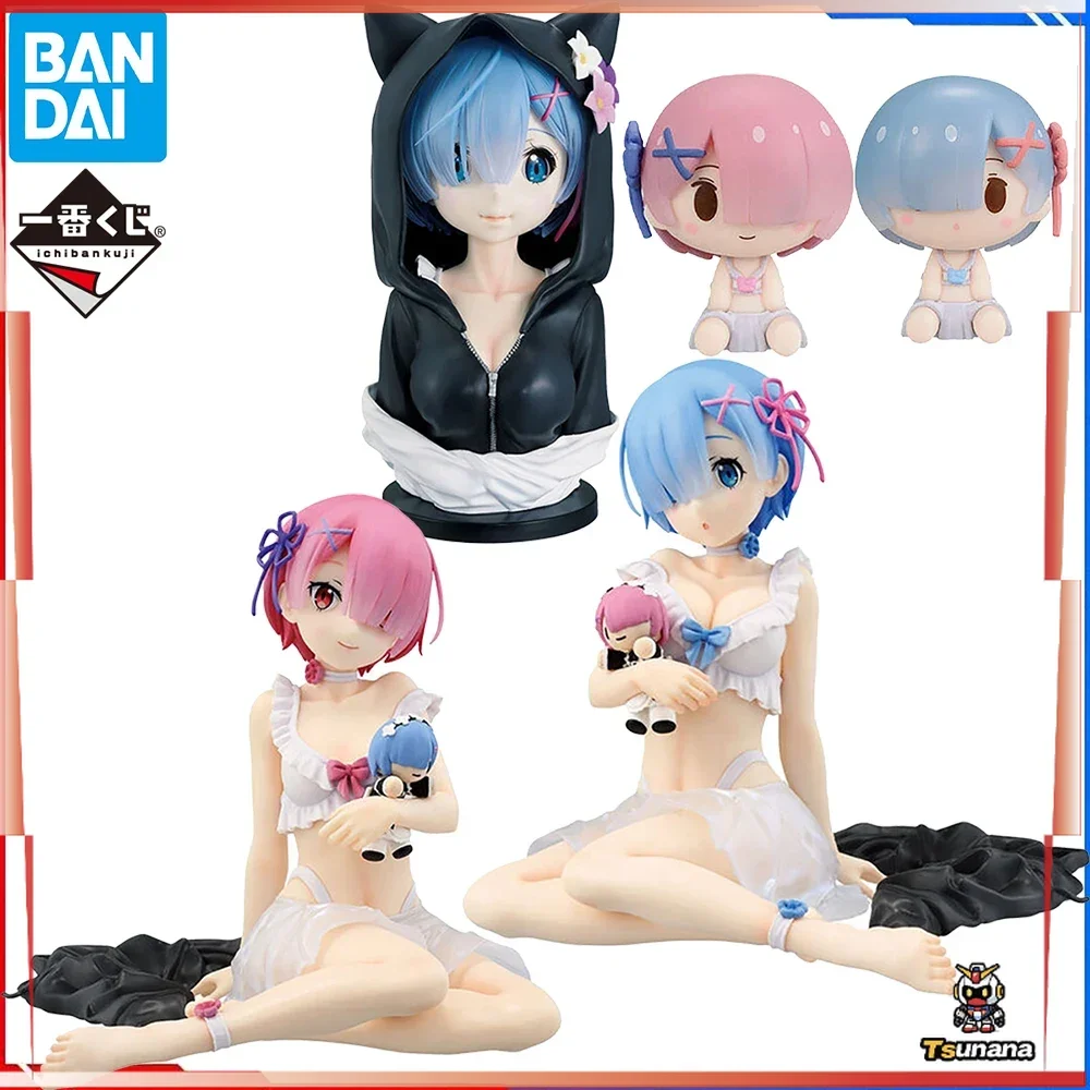 

100% Original in Stock Bandai Spirits Ichiban Kuji Chokonokko Re:Zero Kara Hajimeru Isekai Seikatsu Rem Ram Collection Series