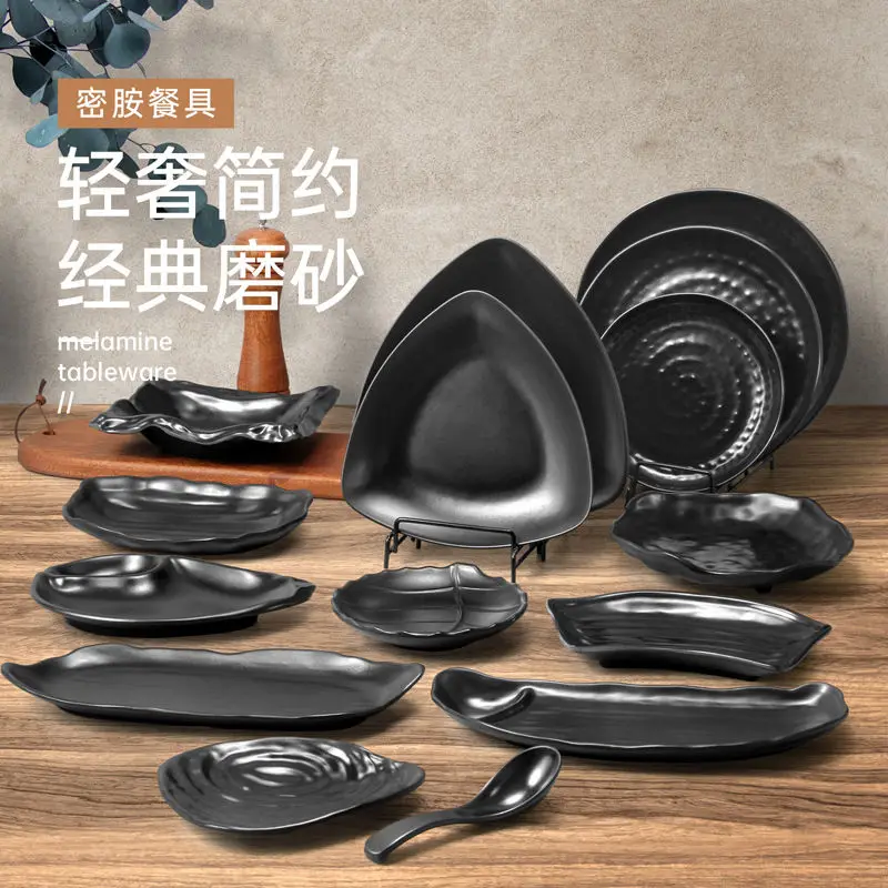 

Japanese Style Tableware Snack Dish Snack Side Dish Plate Melamine Black Irregular Plate Small Creative Saucer Frosted