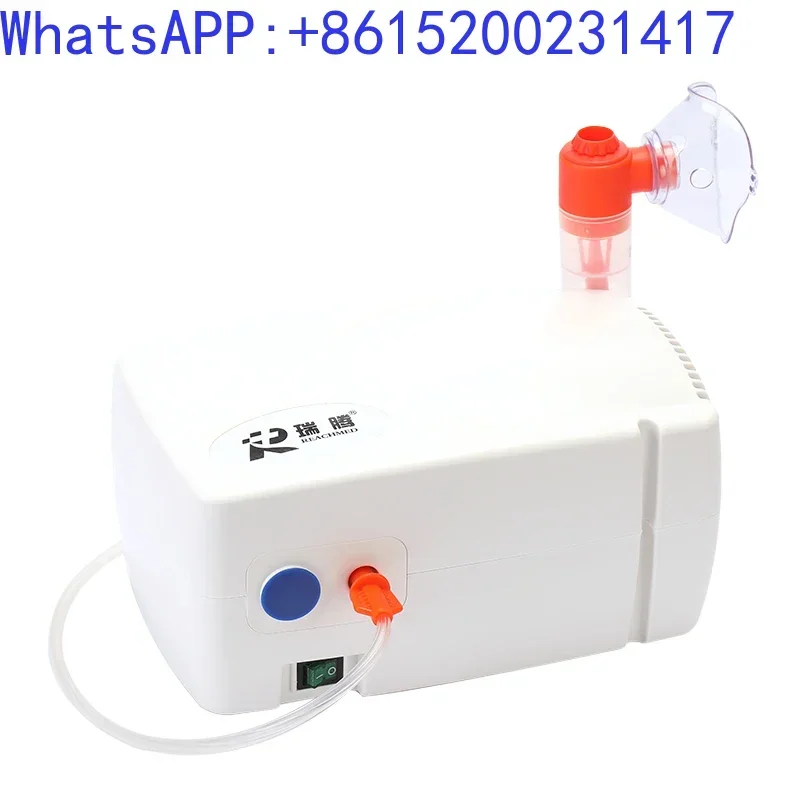 Air Compression Nebulizer Infant Children's Nebulizer Household Cough Suppressant Phlegm Clear Lung Suppressant Cough