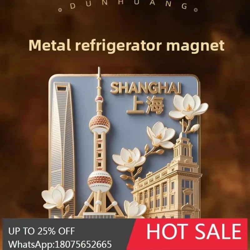 LYY  Shanghai Metal Embossed Refrigerator Magnet Oriental Pearl Tower Bund Souvenir