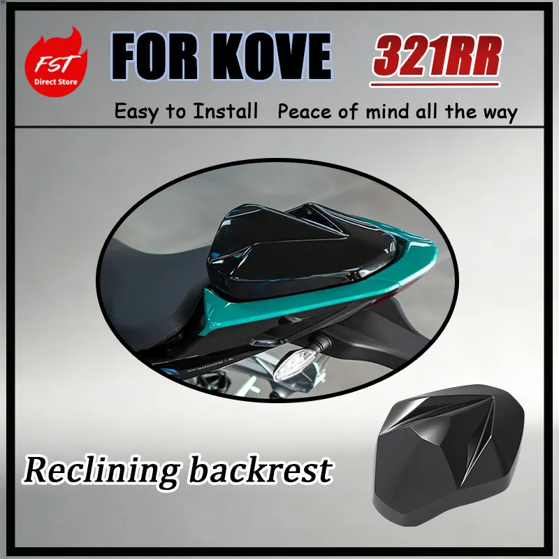 For KOVE 321RR Racing Rear Cover Track-Style Raised Design for Enhanced Combat Feel Strong Shell Toughness Not Easily Breakable