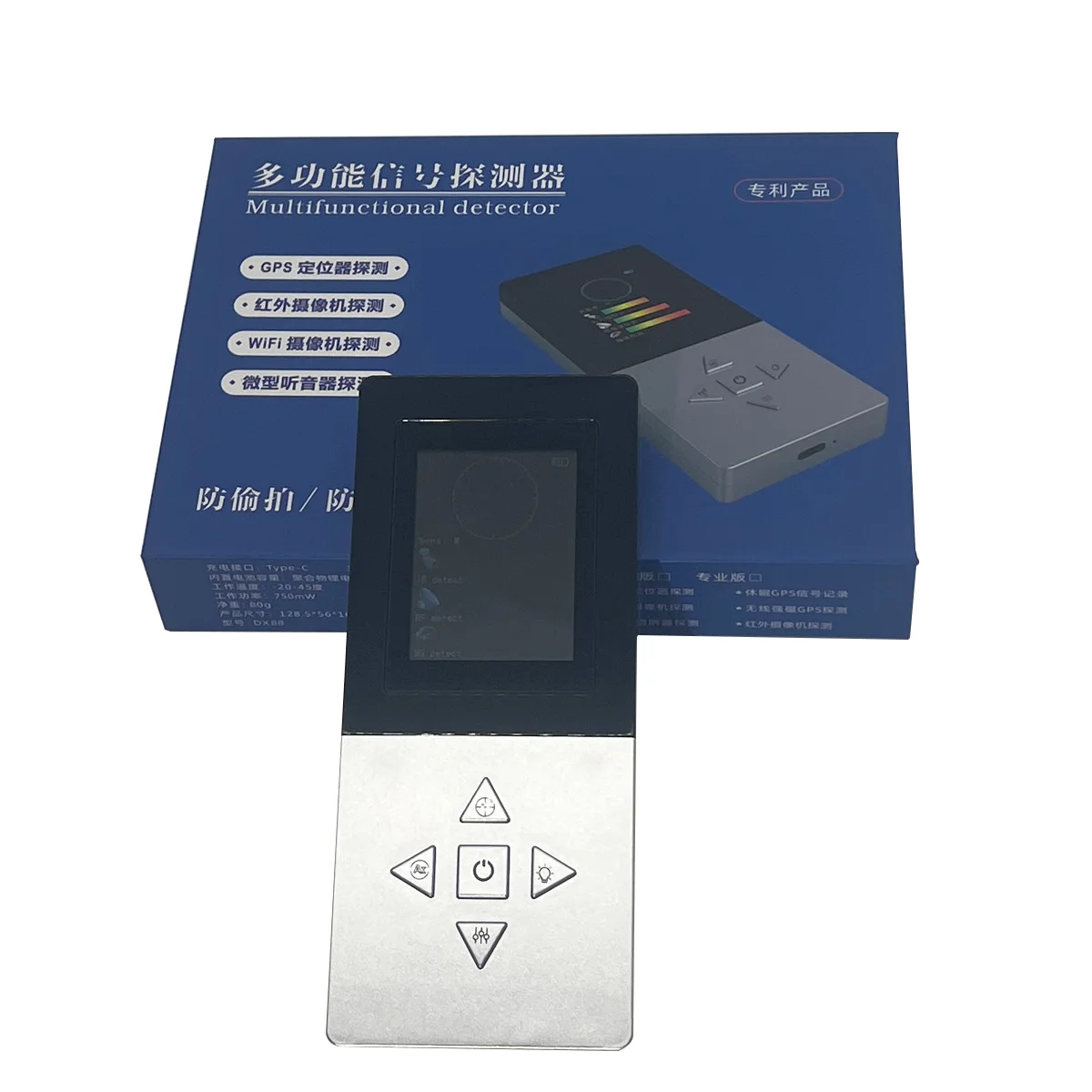 

All-in-One Privacy Protector, Heat Pursuit Technology, Automatic Camera Detection, RF Signal Scanner for Home/Hotel/Car Security