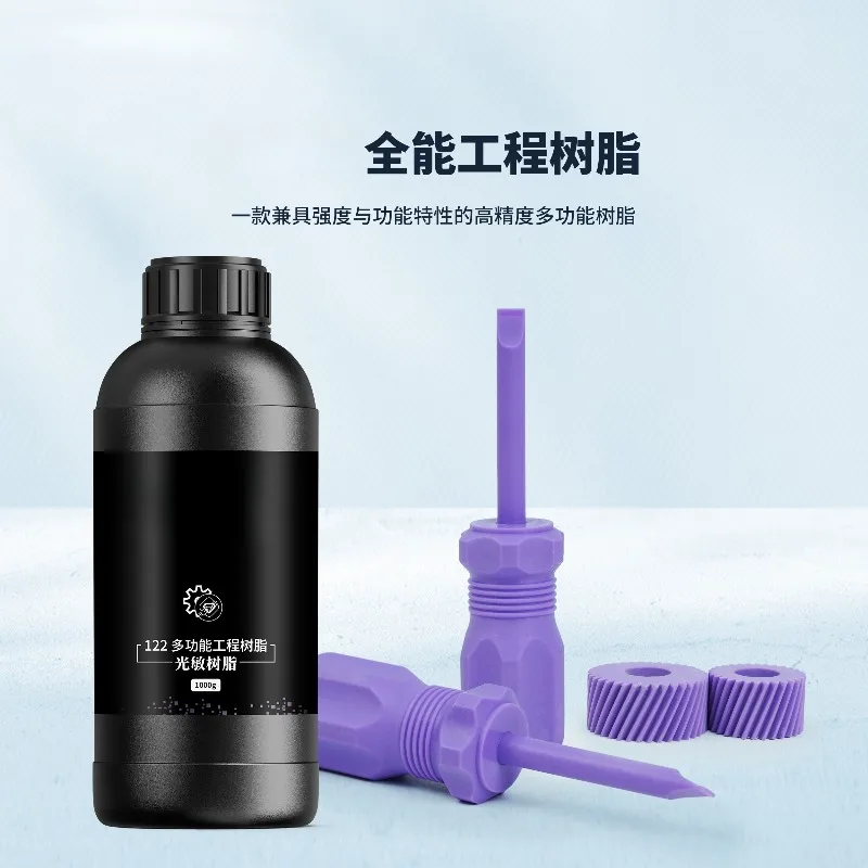 Industrial‑Grade LCD 3D Printing Photopolymer Resin Wear‑Resistant High Hardness for Small‑Batch Prototype Design Validation