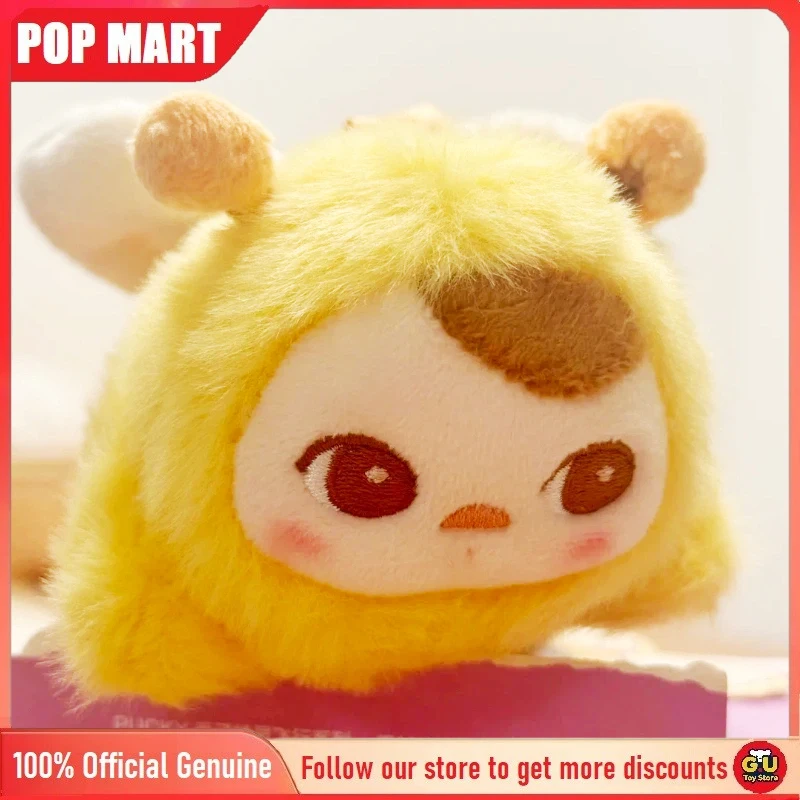 

Popmart Pucky Beanie Babies Flying Series Plush Keychain Blind Box Toy Kawaii Collection Pucky Doll Mystery Box Kids Xmas Gift