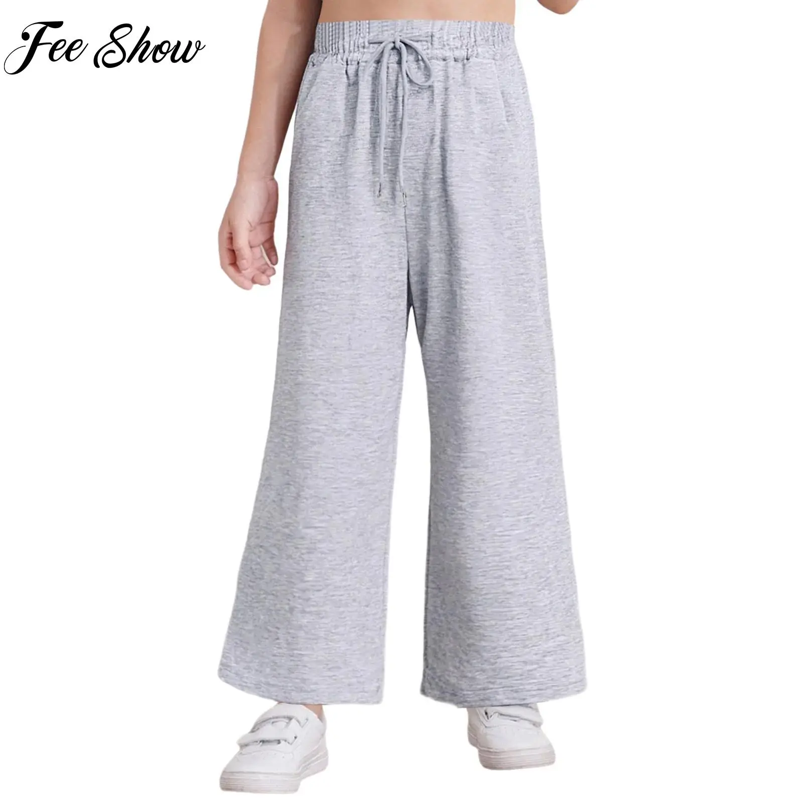 

Unisex Children Stretchy Sports Workout Running Costumes Pants Kids Boys Girls Wide-Leg Drawstring Pants Trousers with Pockets