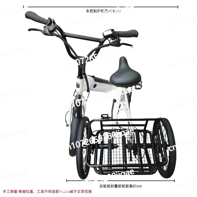 

20-Inch Wide Tire Electric Pedal Tricycle Electric Power Aluminum Alloy Positive Tricycle Lithium Battery
