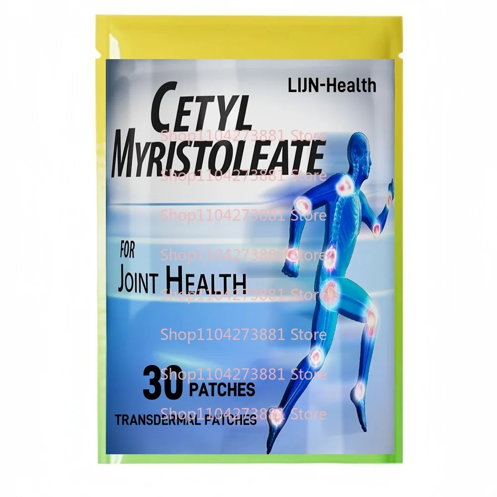 

30-пластыри Cetyl Myristoleate Transdermal Patches Ultra Support для облегчения дискомфорта и жесткости суставов