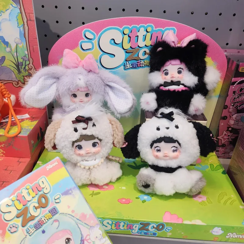 

Nommi Sitting Zoo Series слепая коробка милая виниловая кукла плюшевый рюкзак кулон модный загадочный подарок на Рождество, день рождения, друзья