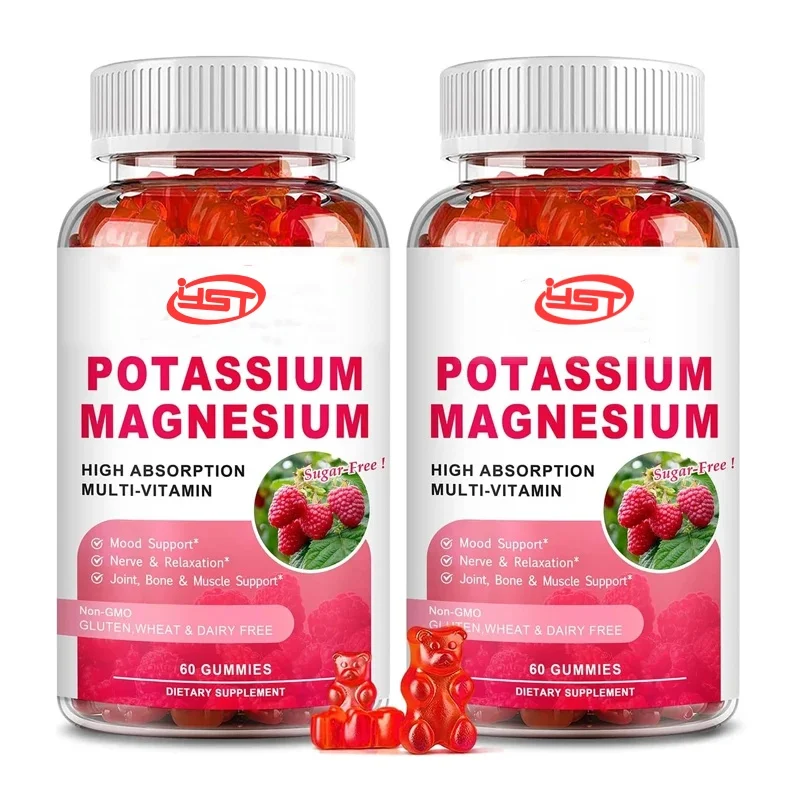 Magnesium supplement 60 gummies potassium citrate glycine magnesium vitamin B6, D3, C skeletal muscle relaxation mood