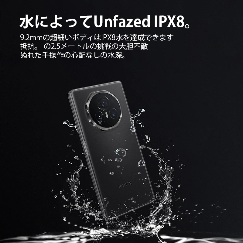 Honor Magic V3 الإصدار العالمي 5G قابل للطي LTPO OLED شاشة 120 هرتز 7.92 بوصة 50 ميجابكسل كاميرات ثلاثية 5150 مللي أمبير 66 وات NFC